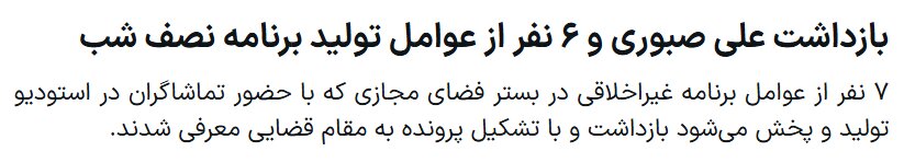 Wp Header Logo 3967.png