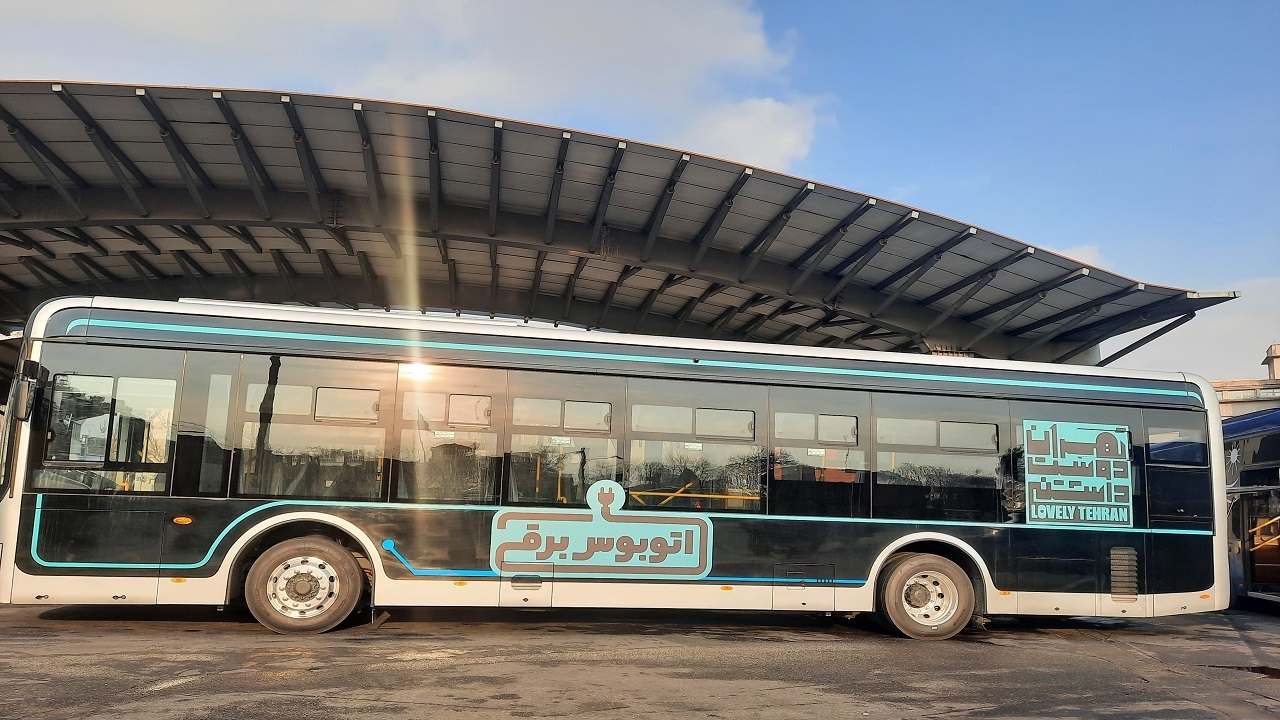 Wp Header Logo 8.png