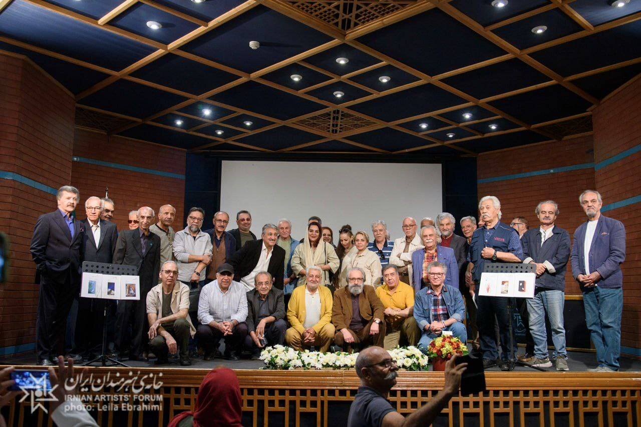 Wp Header Logo 9.png