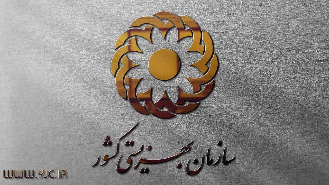 Wp Header Logo 1909.png