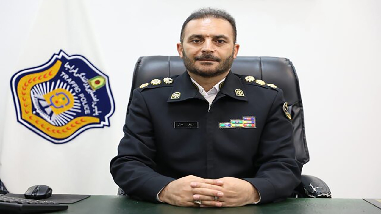 Wp Header Logo 2063.png