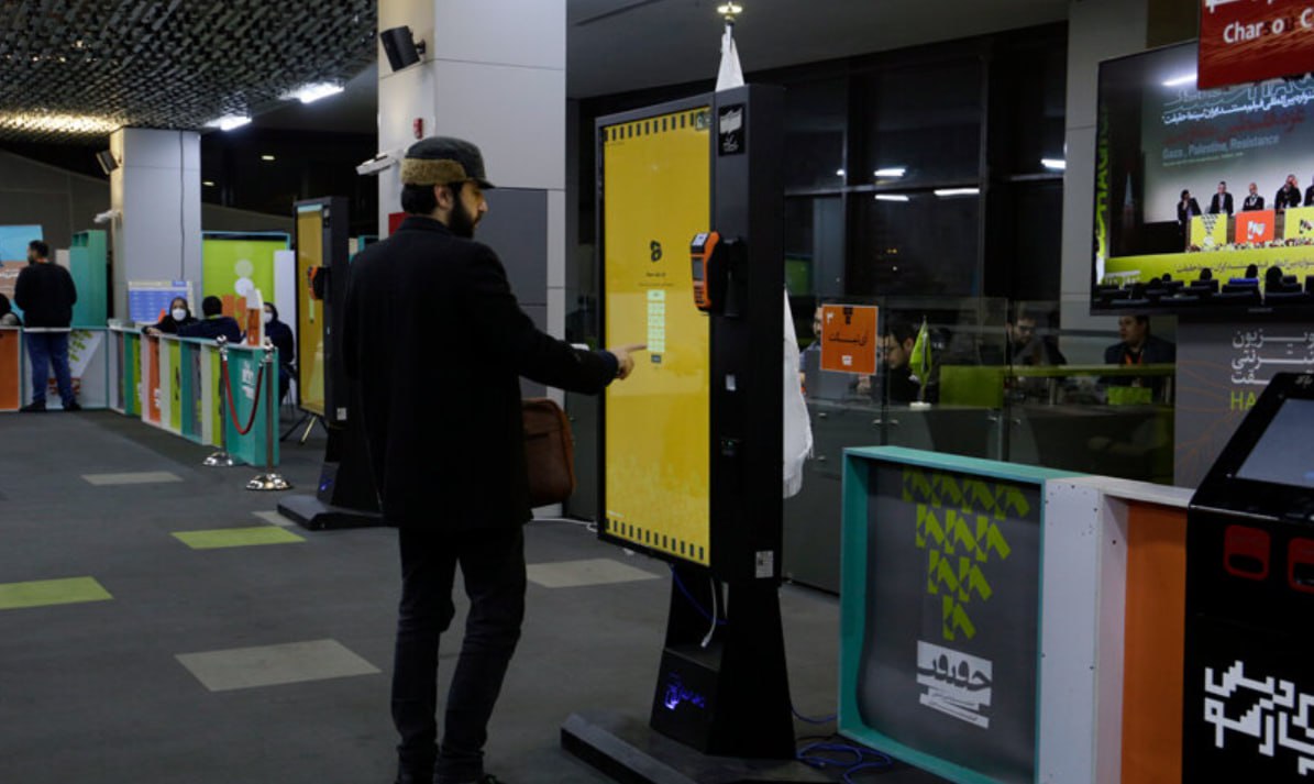 Wp Header Logo 2087.png